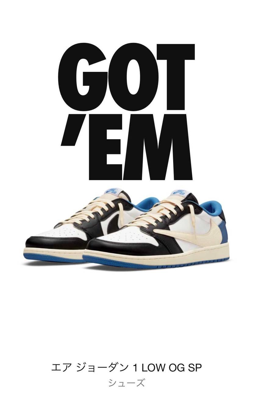 そろそろお迎え来るぞ