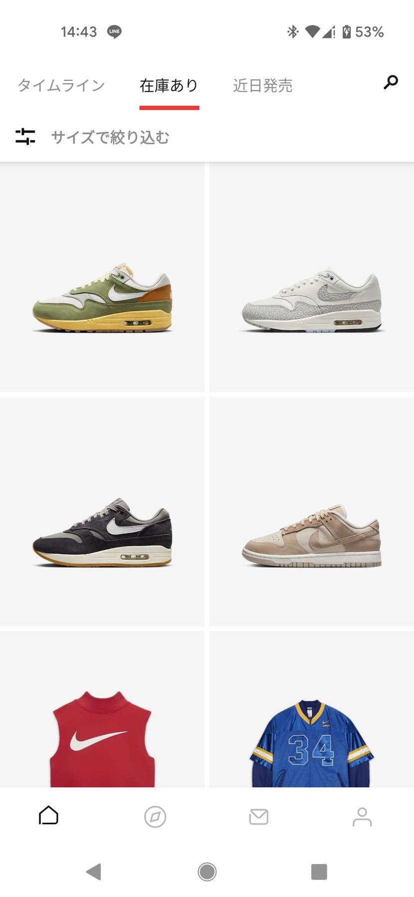 期待を裏切らず、MAX1集団でぶち抜いてきたね😂
依然として先頭はシンクタンク