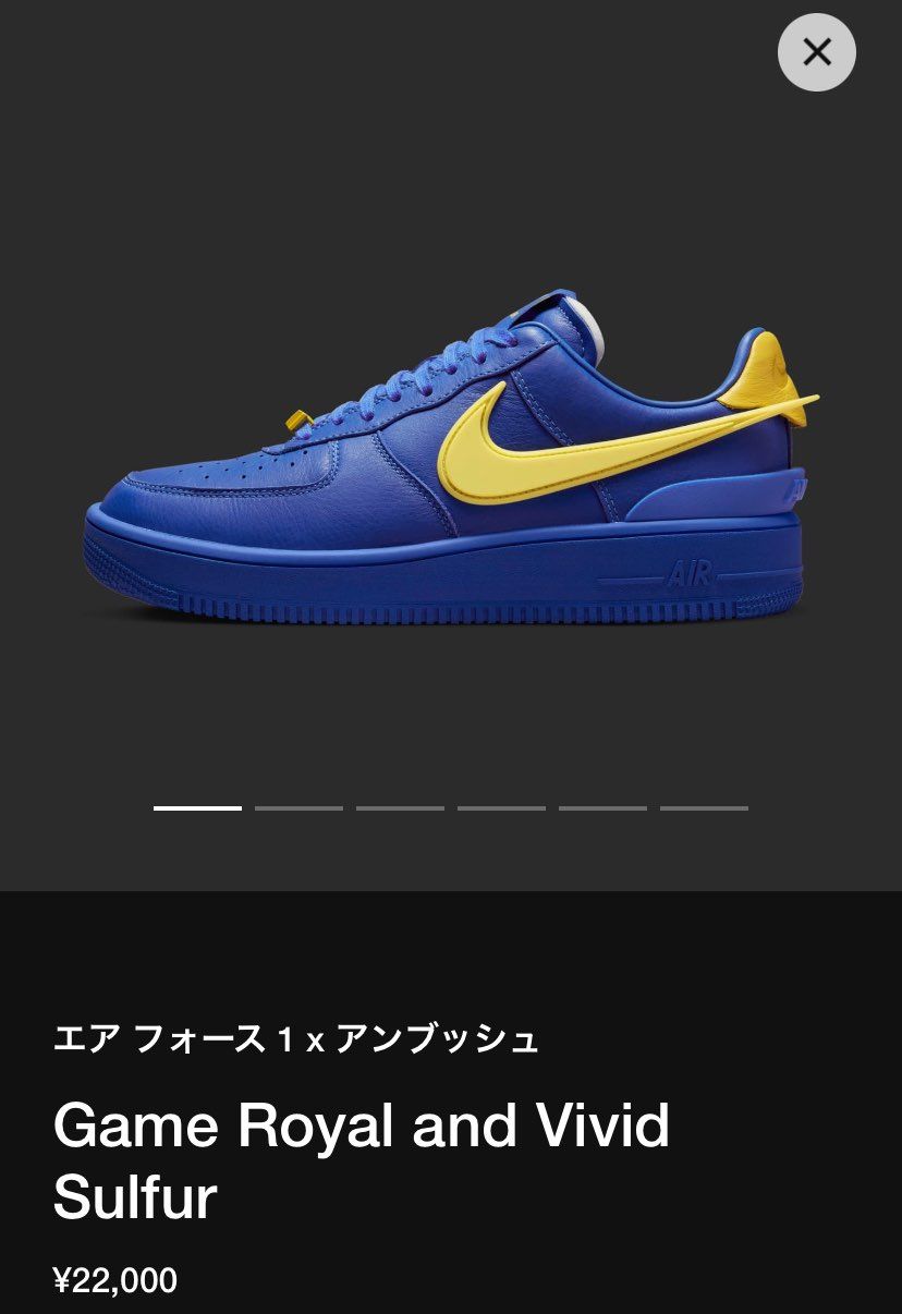 日本代表カラーですね。買います。
