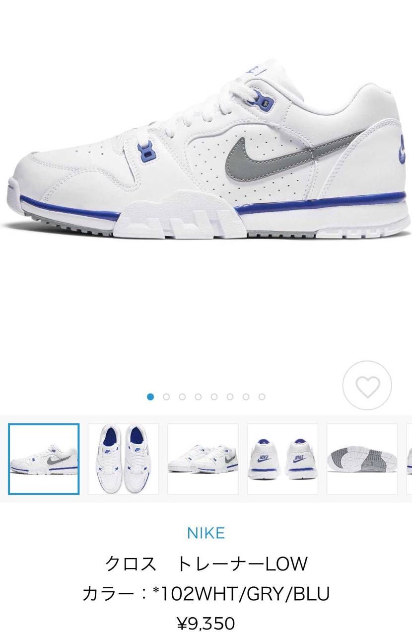 これでカスタムペイントやってみたいなー。
来月余ってたら買おう。