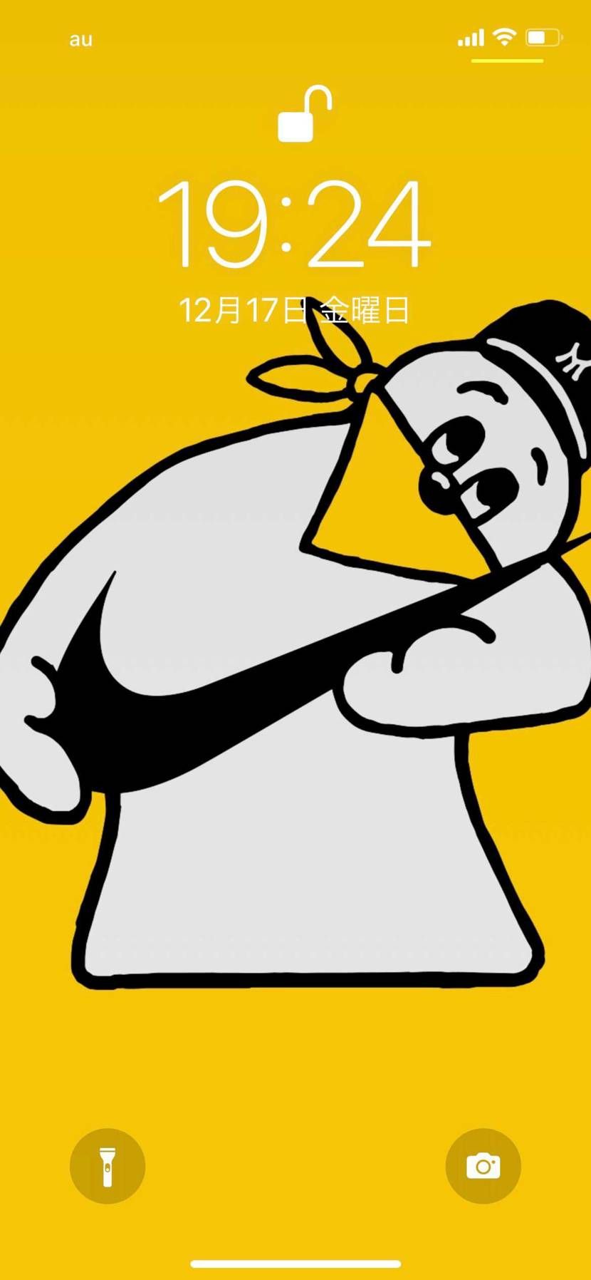 いや、眩しいわ。

おめでとうな。