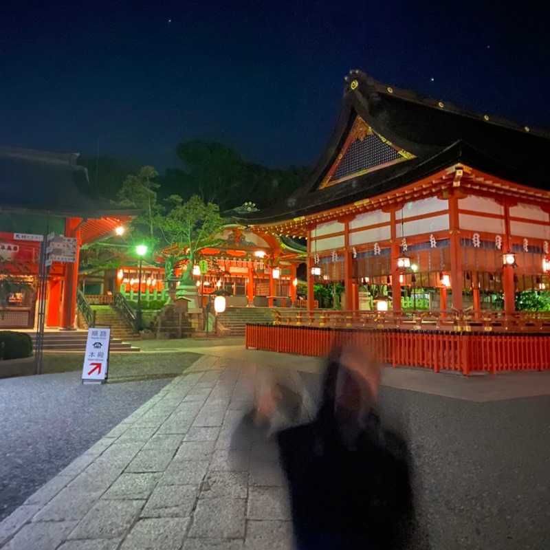 はじめ