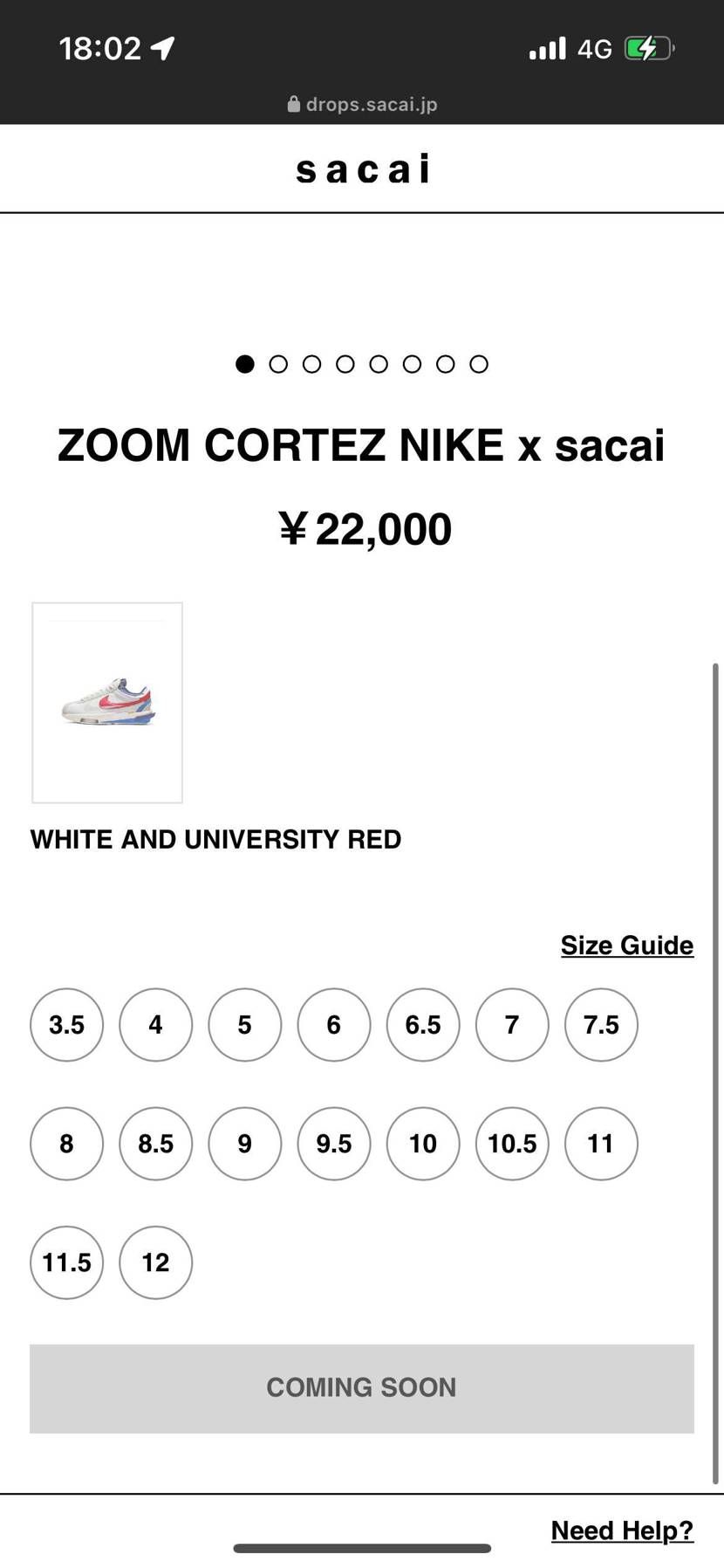 結局6時になっても何も変わらない。