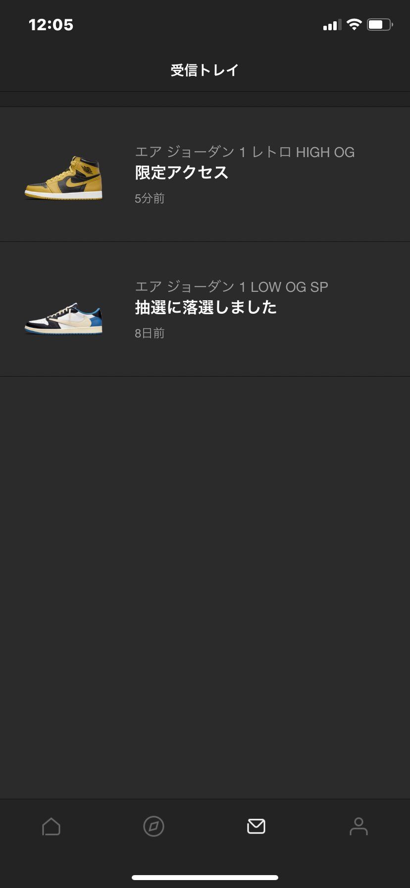 ドキドキしちゃったよぉーw
もぉーこっちじゃないの🤣
