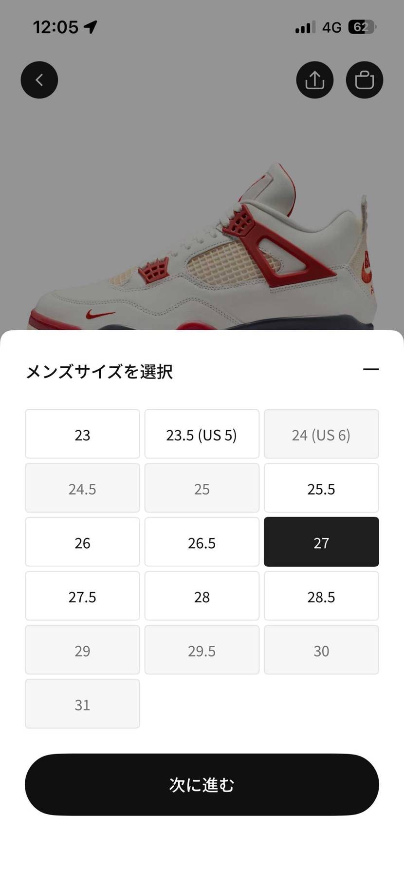 brick after brick🐿️？
たまたま見たらあった
前はチビサイ