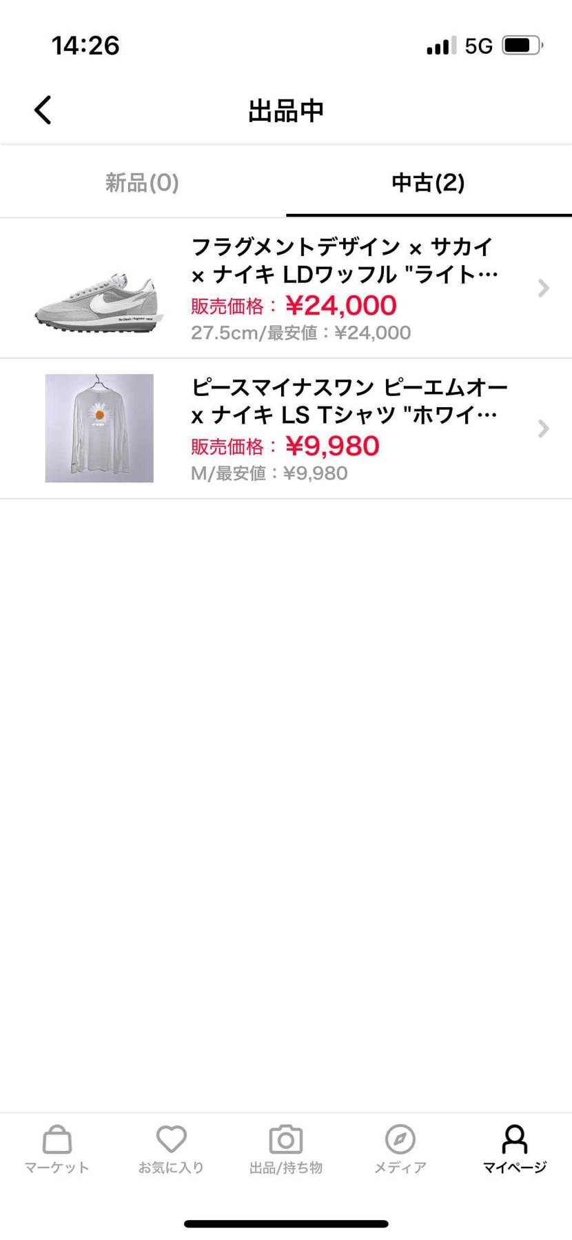 サカイフラグメントグレーワッフル27.5cm
ピースマイナスワンロンT mサイ