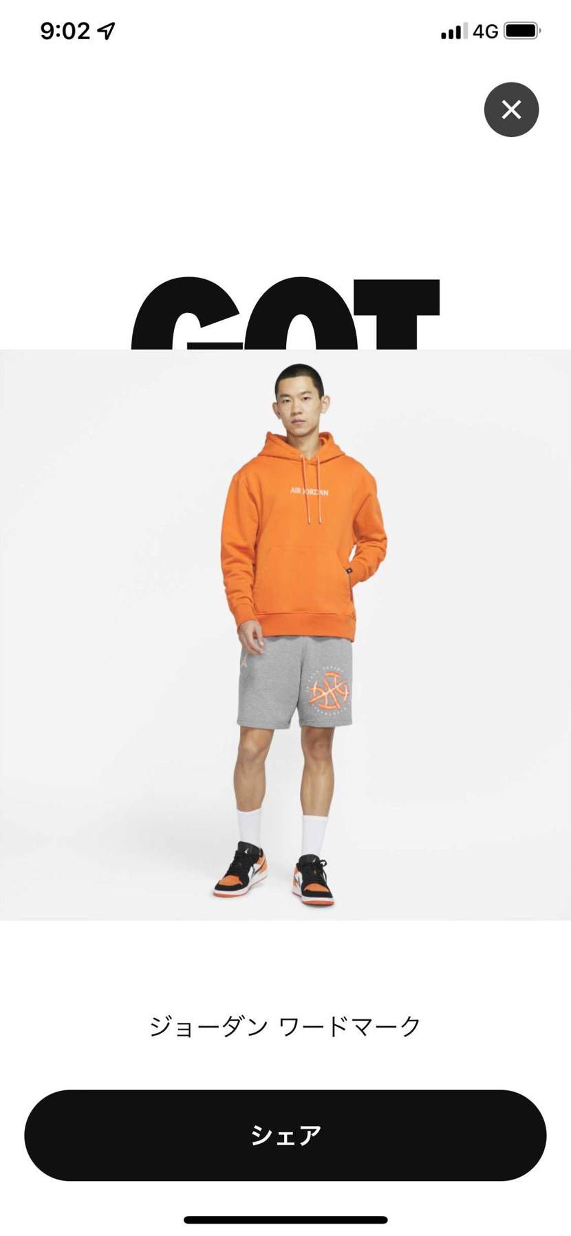 ゴッテム✌(´>ω<｀)✌