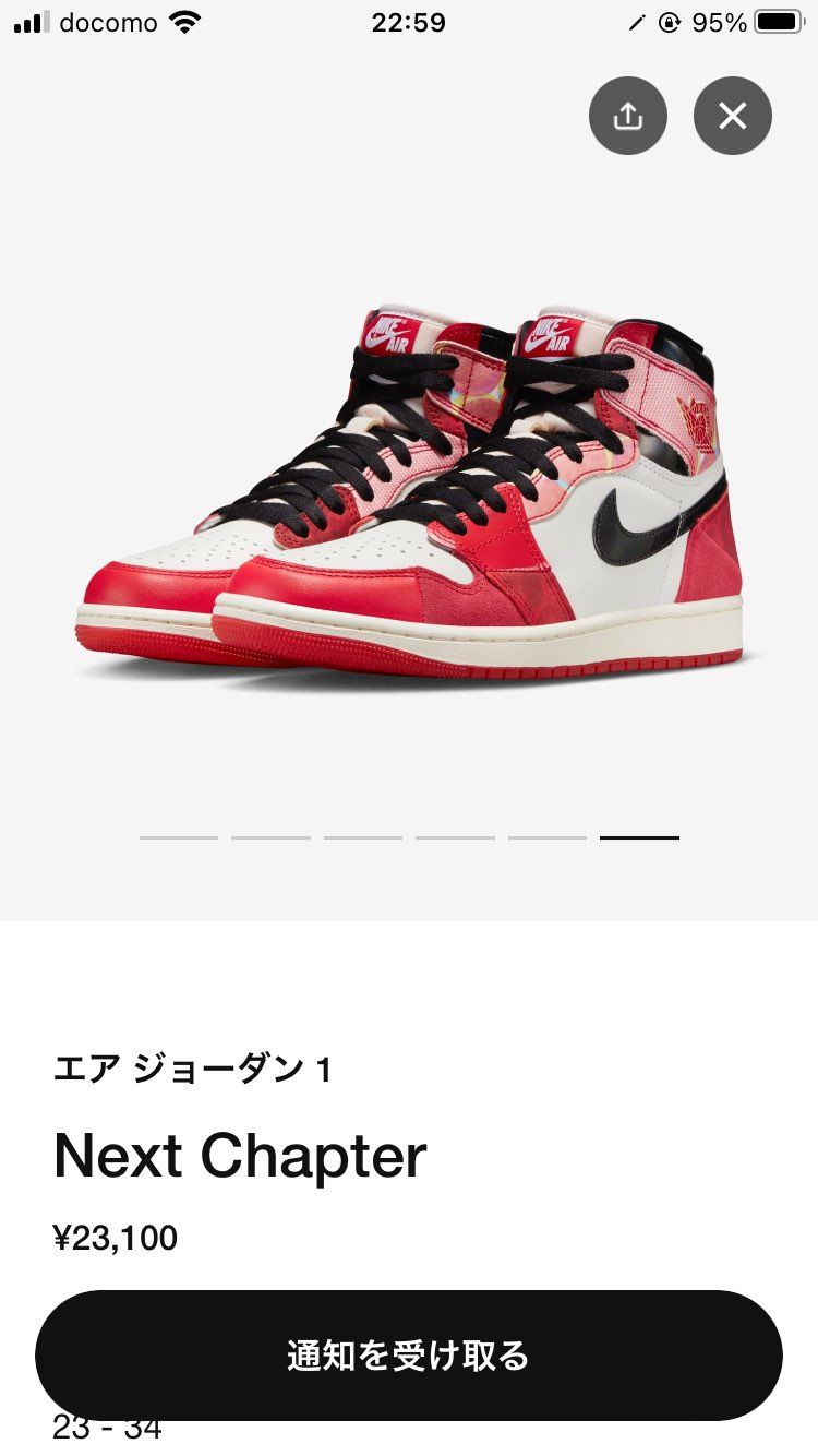 頑張って当てたいところ
これは本気で欲しいやつ
L&Fと並べてみたいなとか思