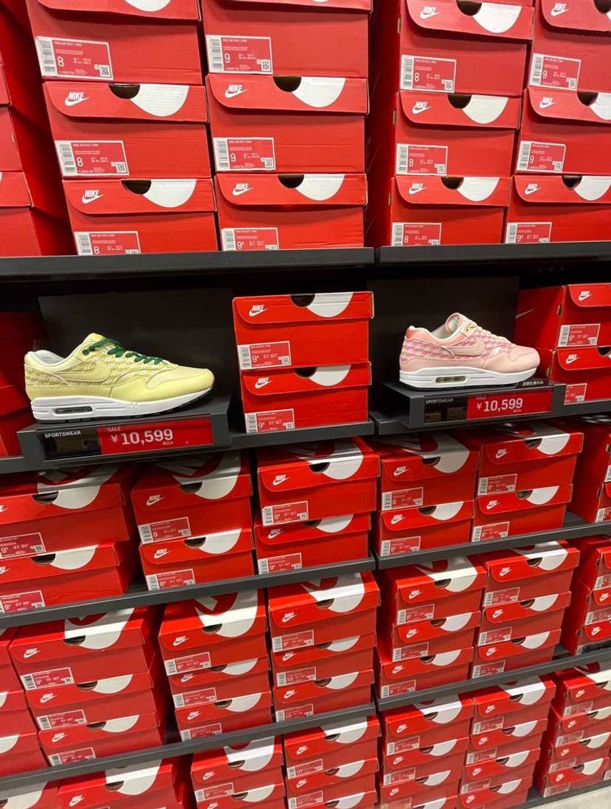 ナイキ エアマックス1 レモネード のコーデ 口コミ投稿 アウトレットにこの価 Bytmkmsm スニーカーダンク ナイキ エアマックス1 レモネード のコーデ 口コミ投稿 アウトレットにこの価 Bytmkmsm スニーカーダンク