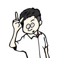 Kaisei