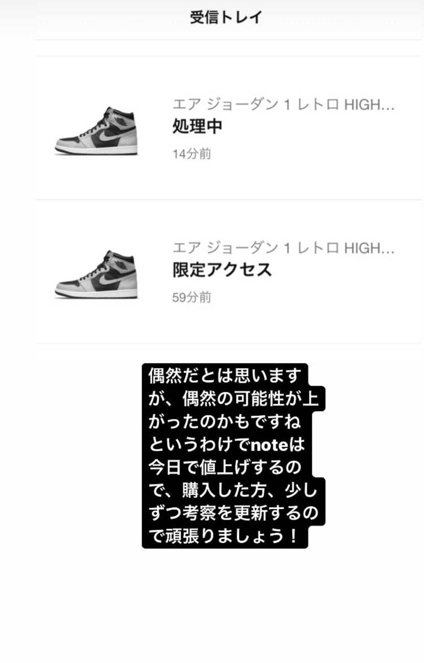 堕ちたなぁ・・・・ｗ🤭