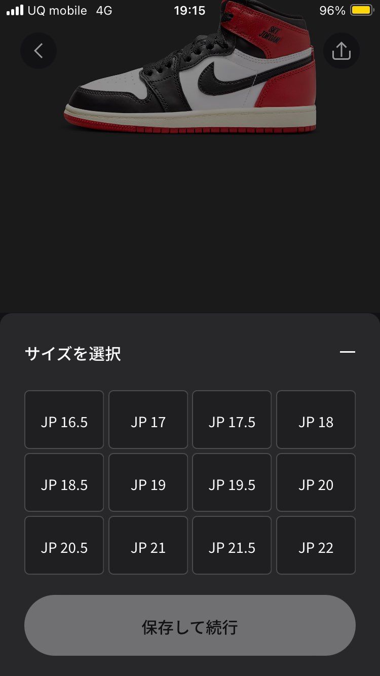 スニカス🐿️
リトル、ベビー、ジュニア