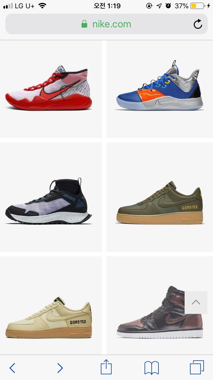 SNKRS