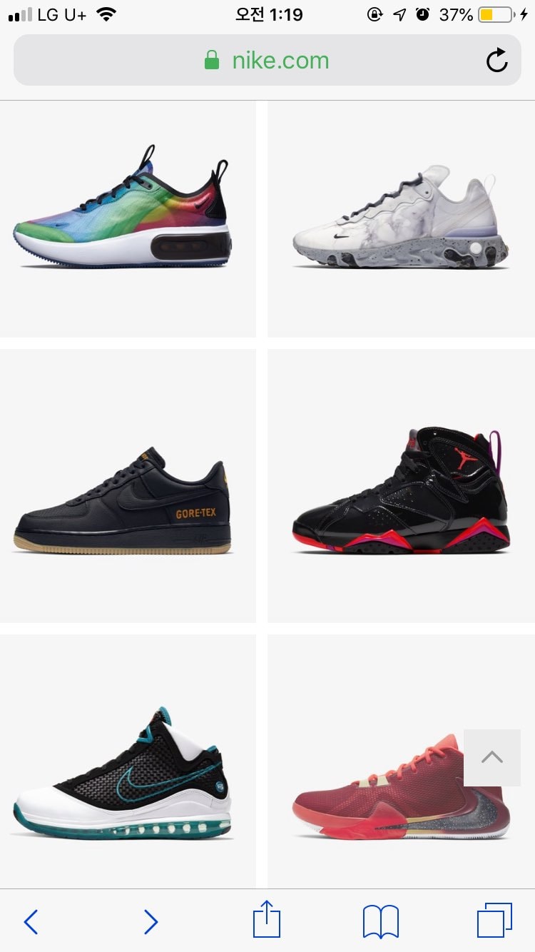SNKRS