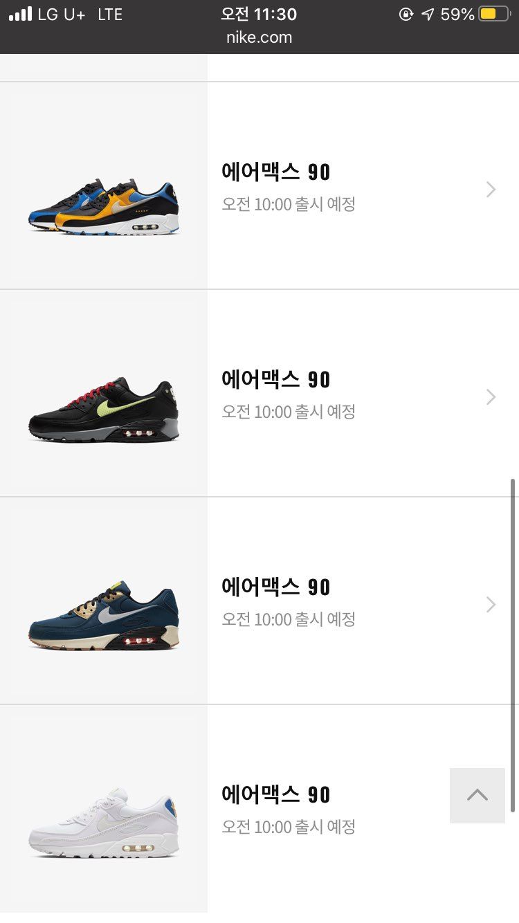 韓国snkrs明日の商品