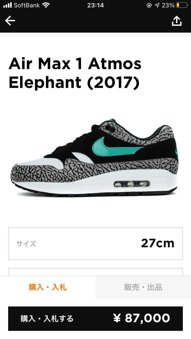 どちらをいくべきでしょうか、、、