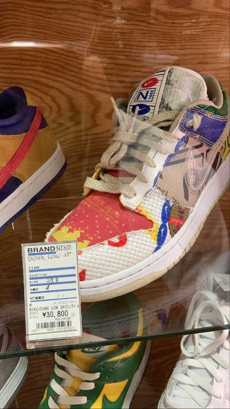 買取王国にダンク多めでした