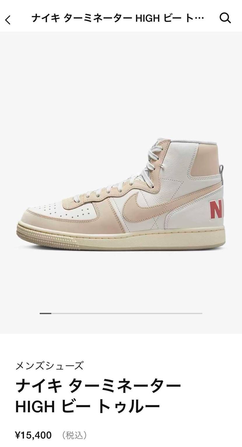 こんなのあるんですね🤔