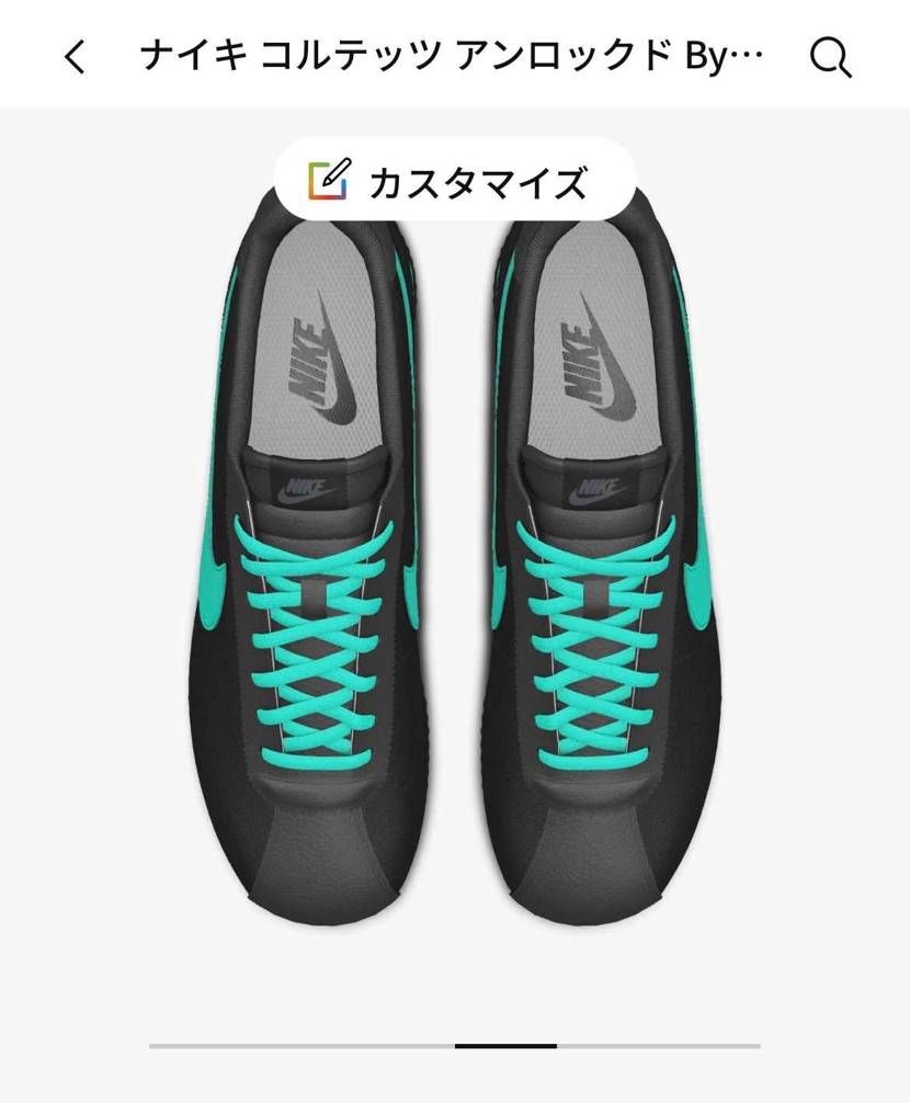 コルテッツ！ティファニーっぽくしてみた！

お遊びです笑