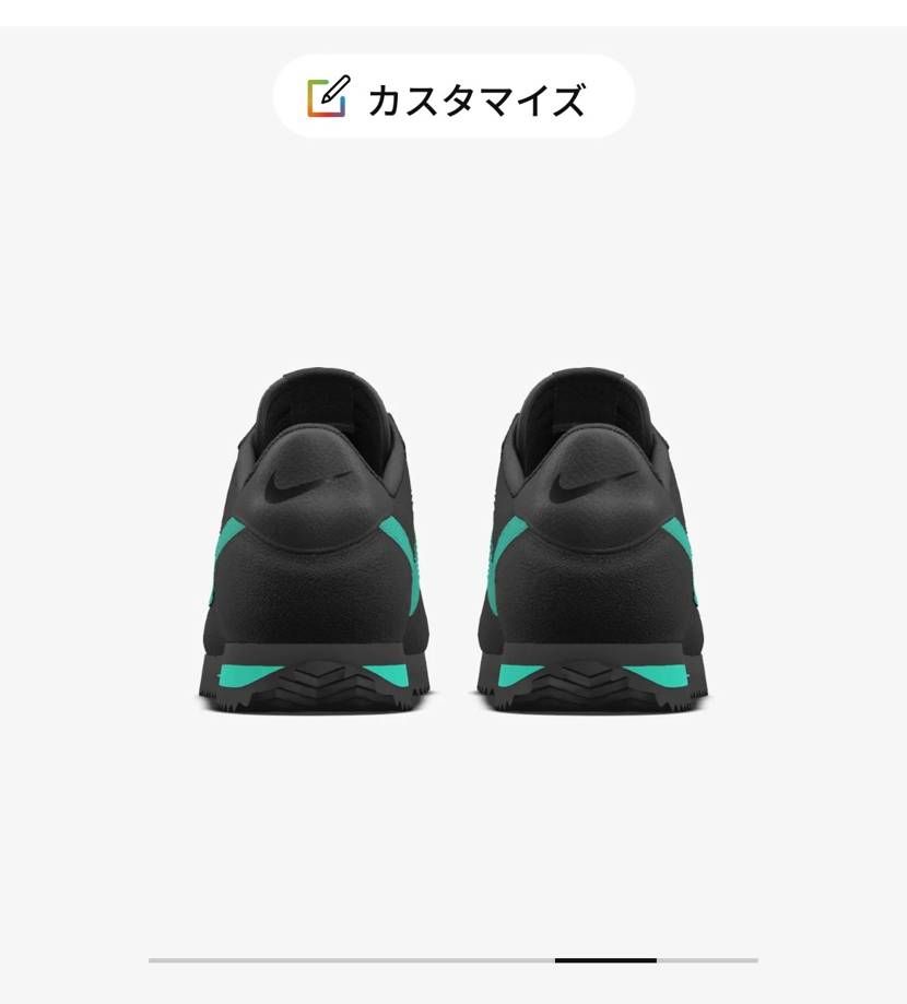 コルテッツ！ティファニーっぽくしてみた！

お遊びです笑