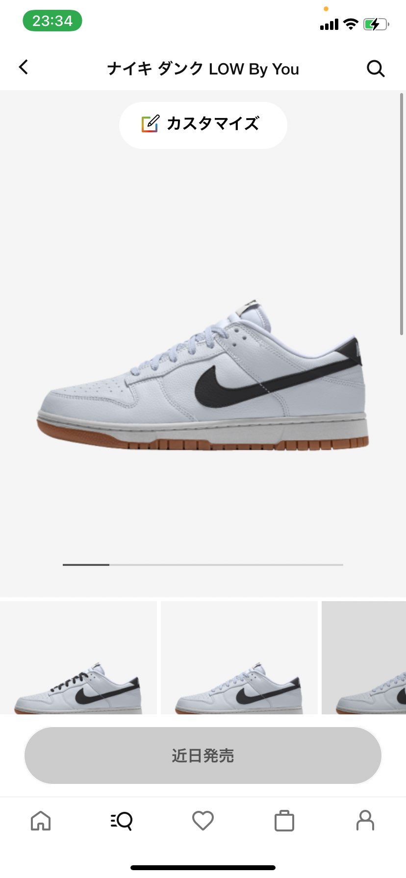 スウッシュの色とシューレースの色
合わせるか白にするかどちらが良いでしょうか