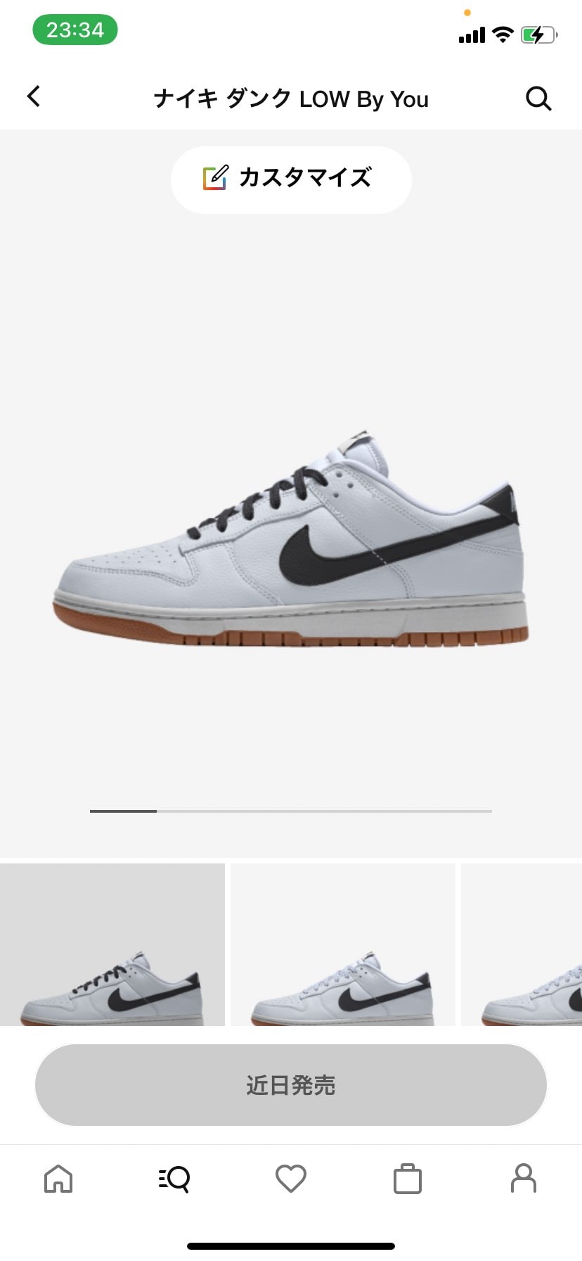 スウッシュの色とシューレースの色
合わせるか白にするかどち