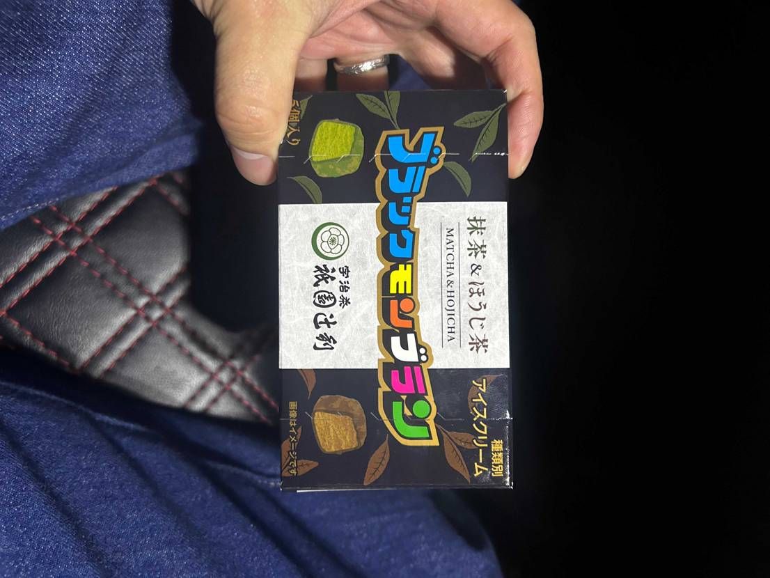 新年あけましておめでとう御座います✨

ご挨拶できなかっ