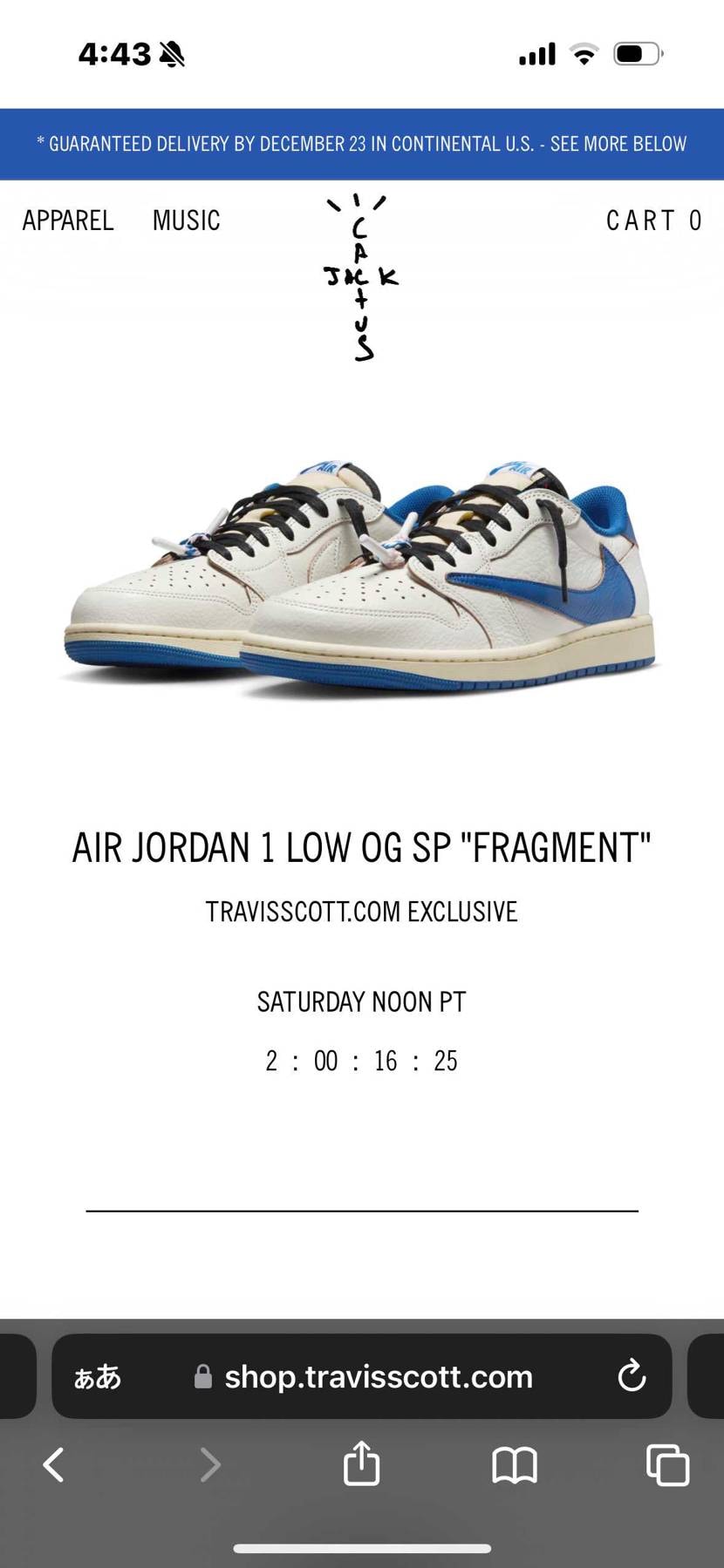 とんでもない価格で買う前に。

買えること信じて朝みてください。