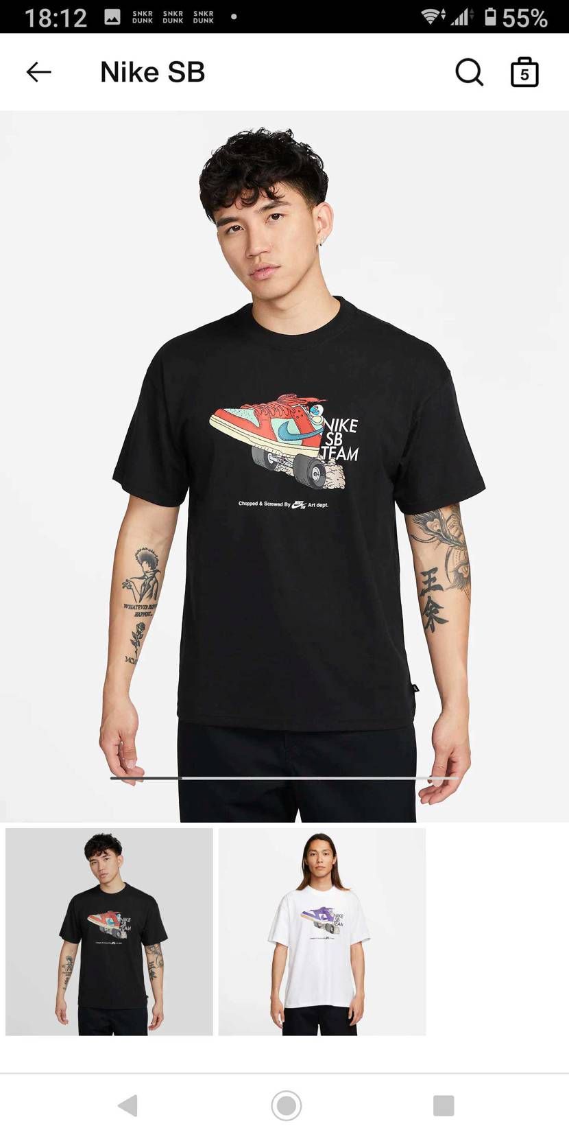 自分もTシャツ購入しました❗購入の仕方の裏技を教えて下さった方ありがとうございま