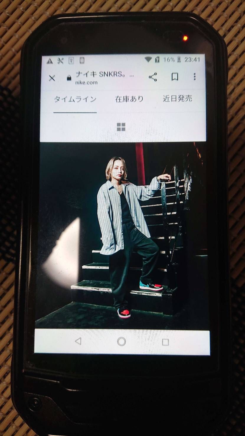 これってどういう事なんでしょう？ネット契約していないアンドロイドスマホではタイム