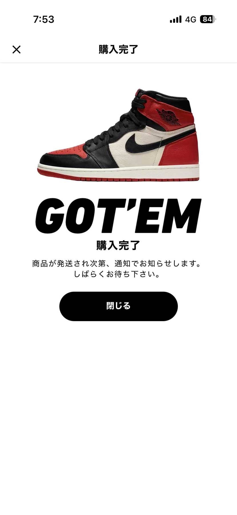 今更ながら購入！！
ブレッドトゥに合うシューレースあれば教えてください🙇‍♀️