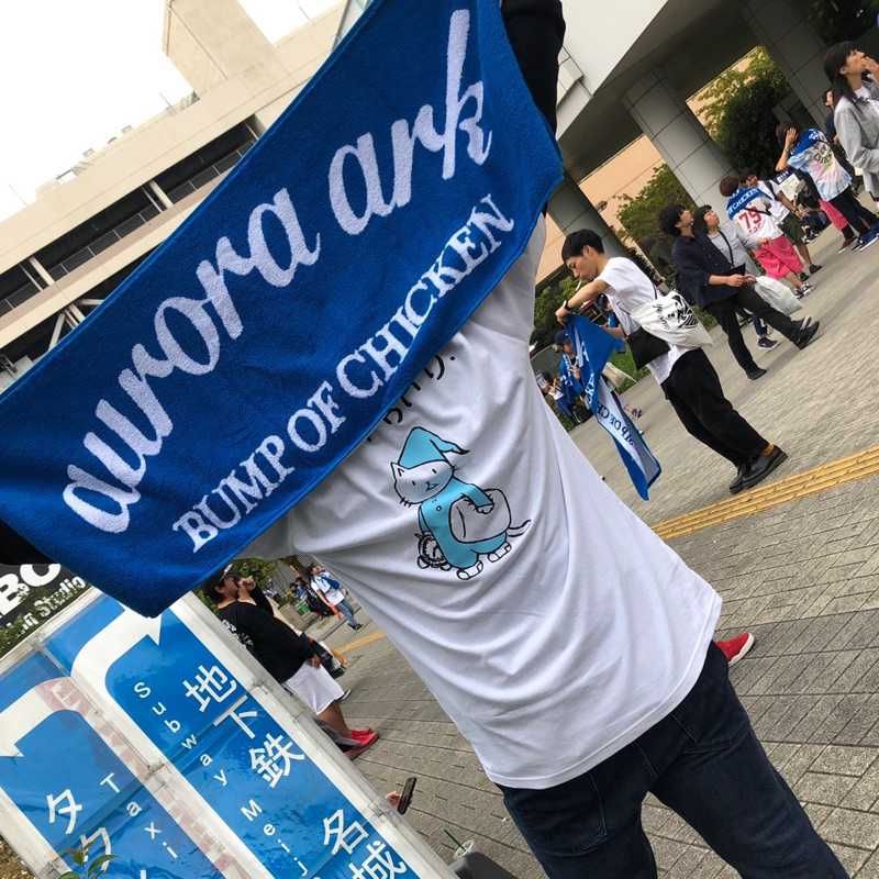 たつ