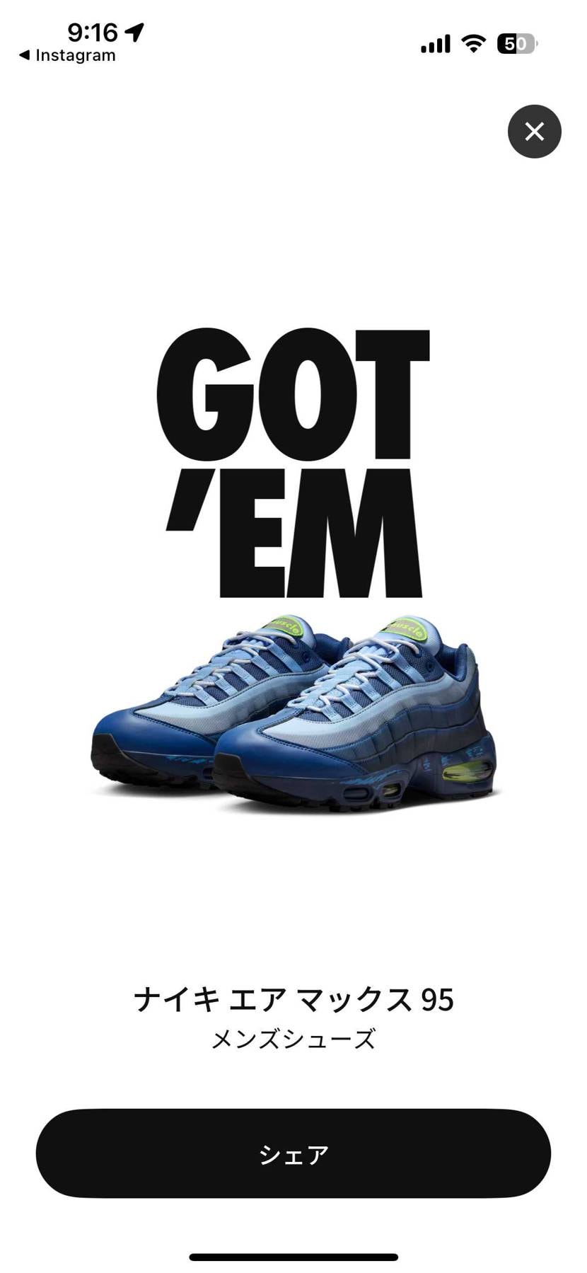 まさか当たるとは‼️
#遊戯王
#城之内
#レッドアイズ