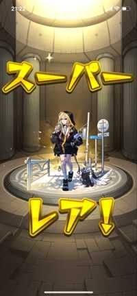 ユーザーアイコン