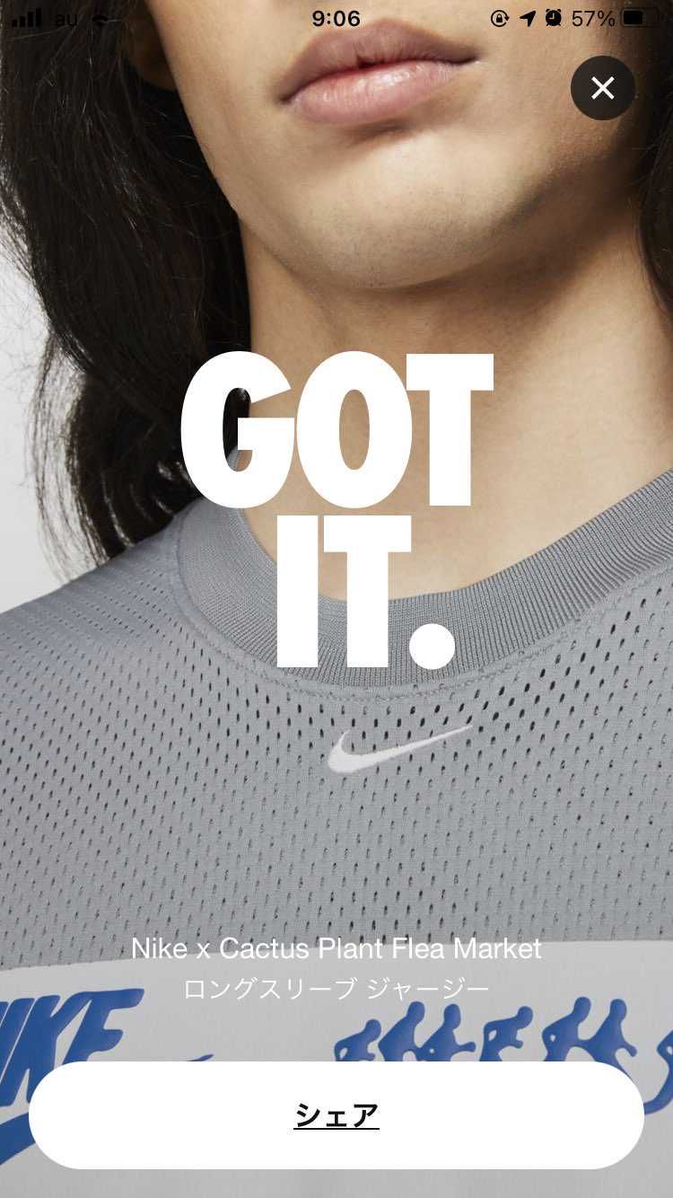 ひさびさに買えました…