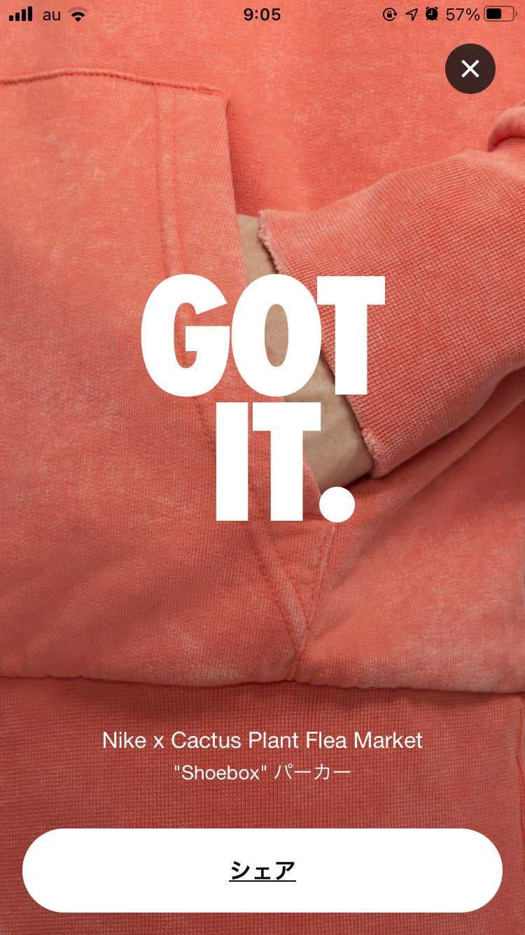 ひさびさに買えました…