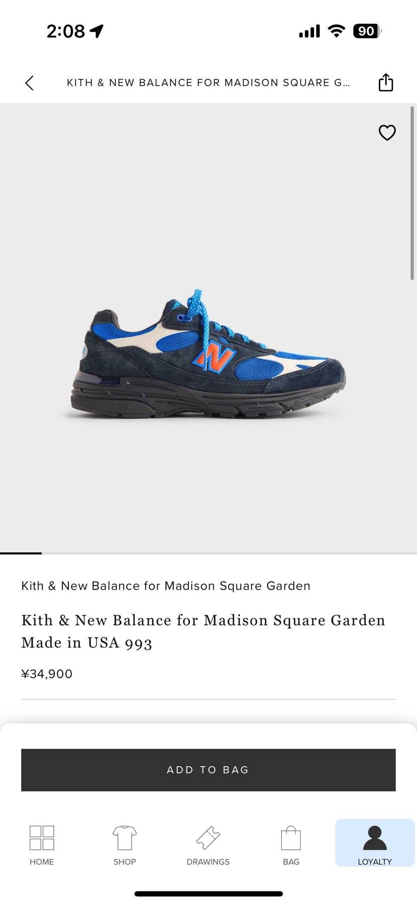 いま普通にアーリーで買えますね。