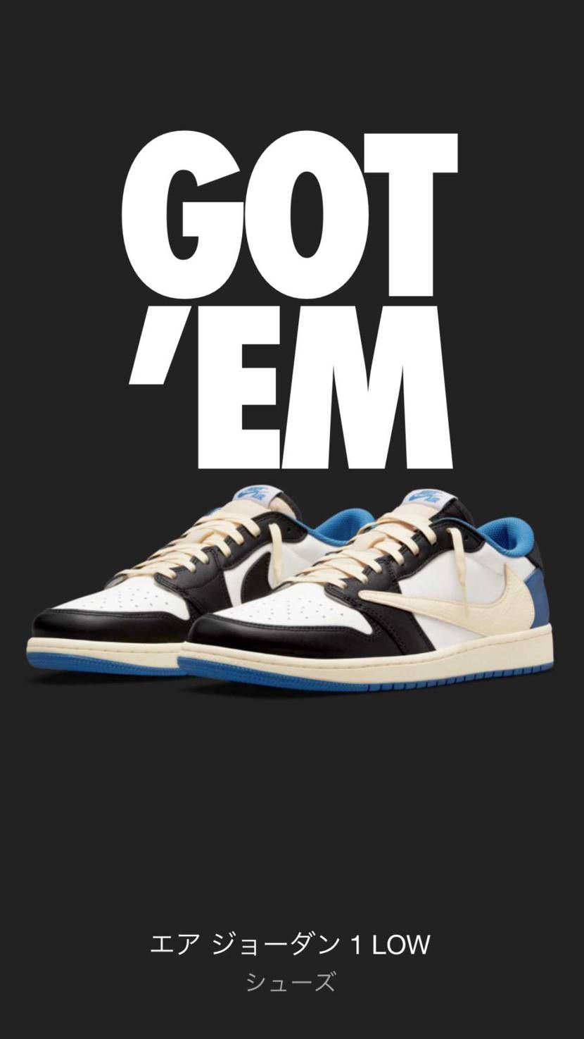 やったあ！！！　3度見ぐらいした！！！