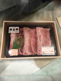 こまい(出品者)