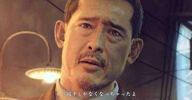 六助