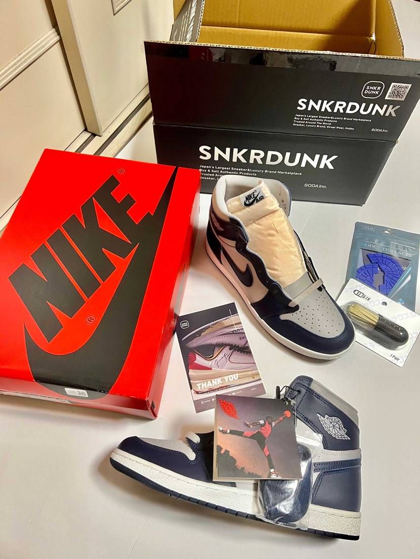 Nike Air Jordan 1 High 85 "Geo