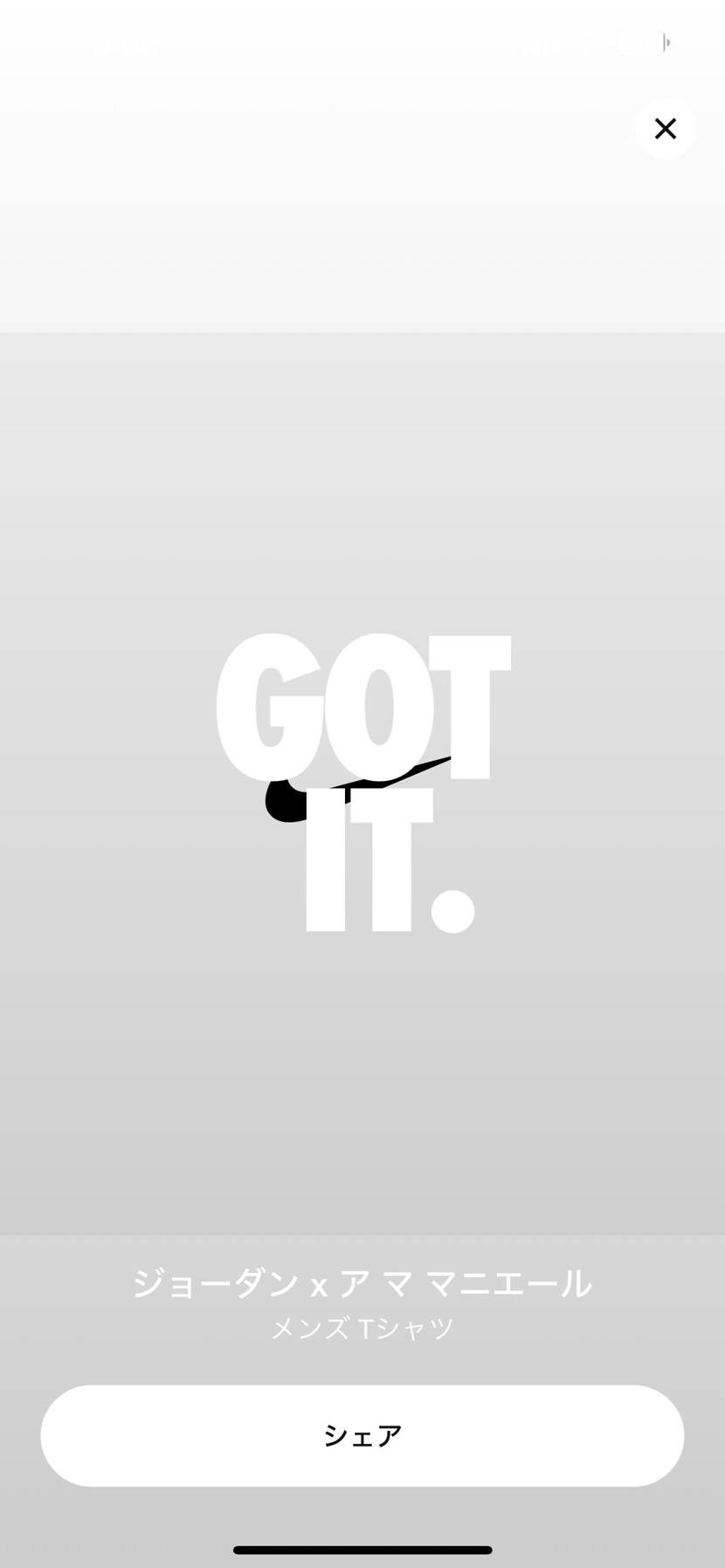 アママT-shirt
White&Black
GOT'EM✨