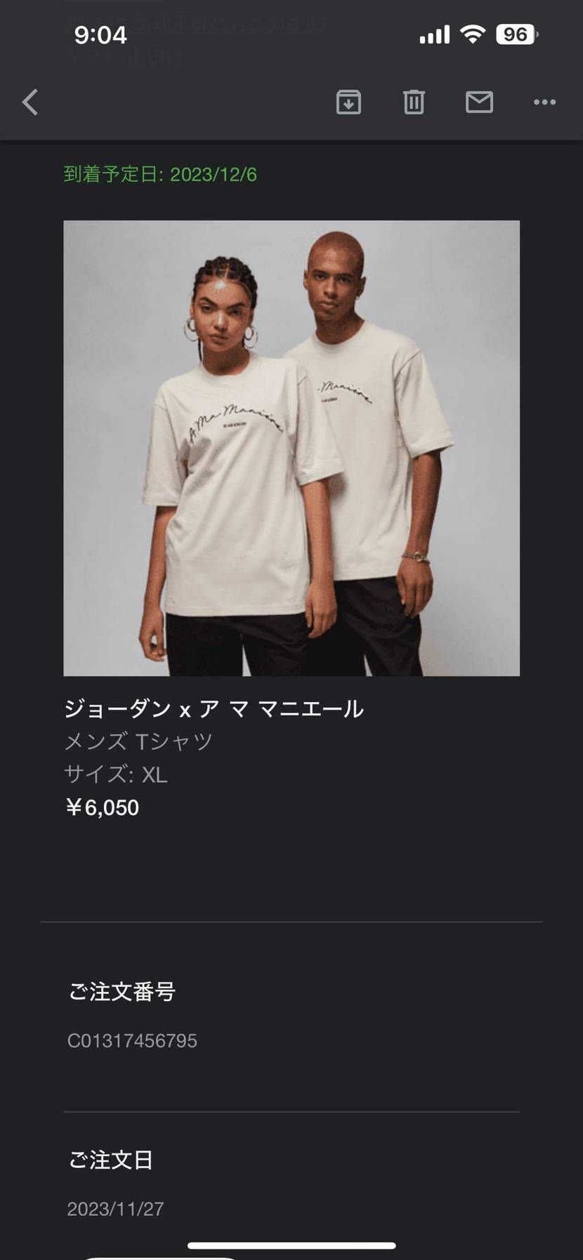 アママT-shirt
White&Black
GOT'E