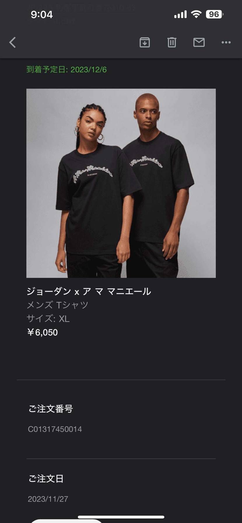アママT-shirt
White&Black
GOT'E