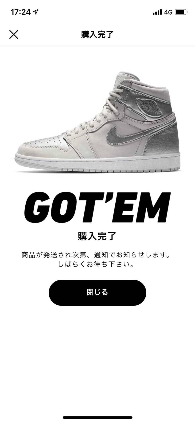 紺色の方も良いが
どうしてもずっと気になってたコイツを
ようやくゲットしてし