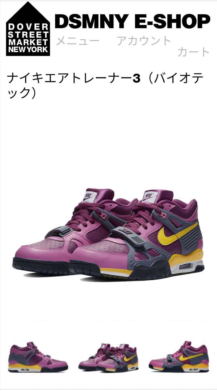 DSMに少しだけ在庫ありますよ。
欲しい方は急いでー。