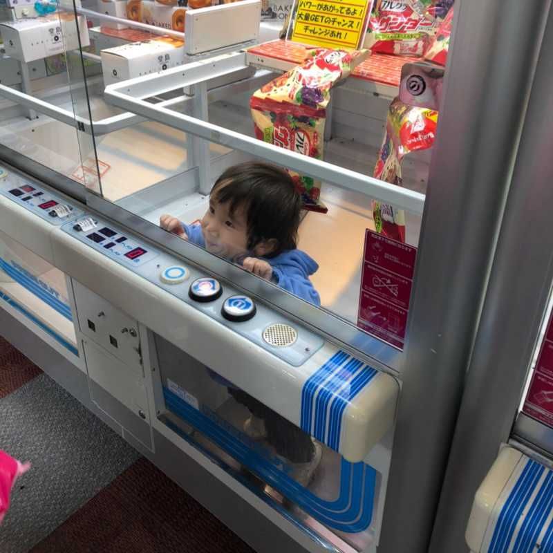 てぇやん