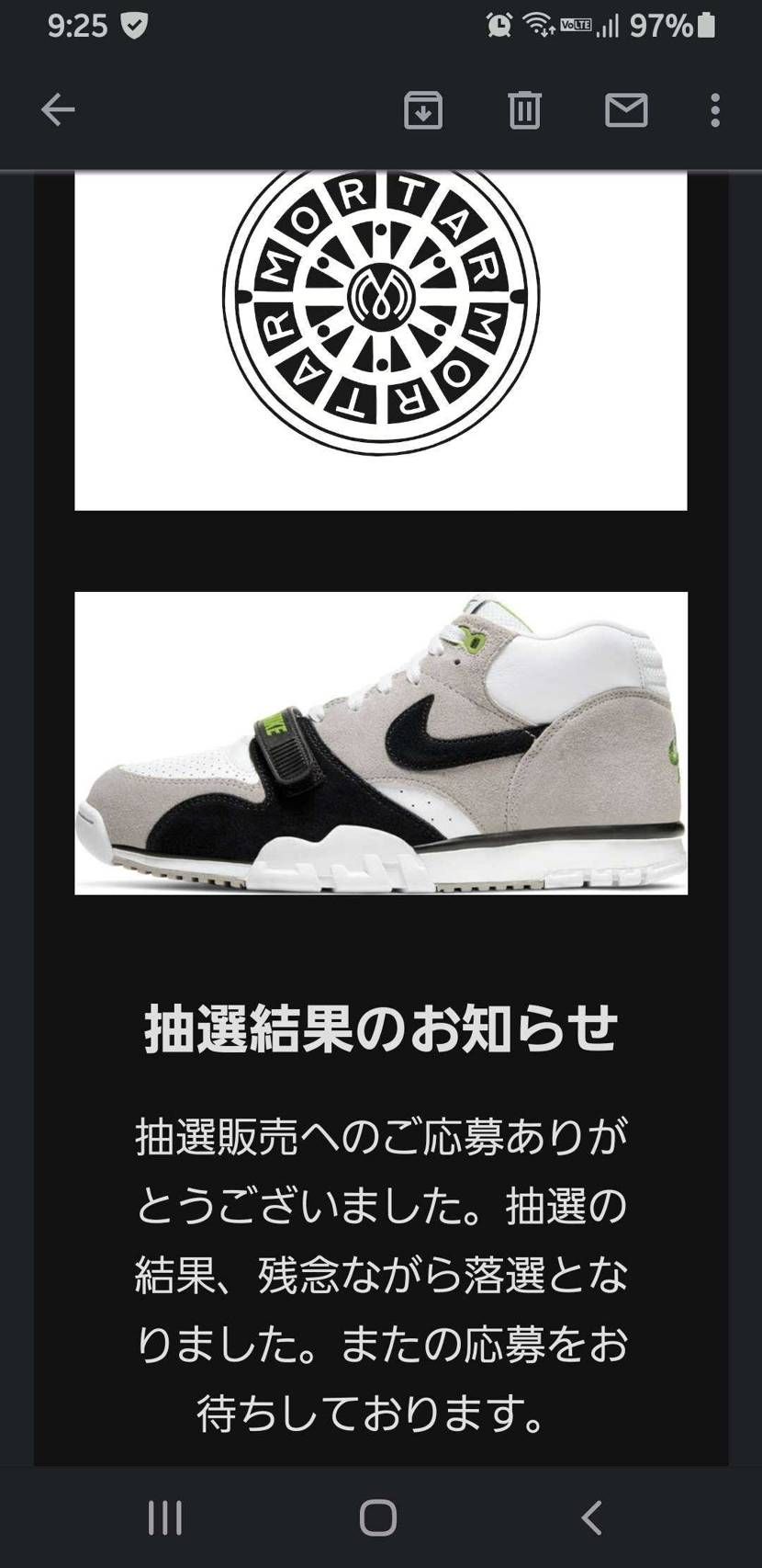 試しに応募😁
これでも当たらんと言う事は(>_<)
!!!!ヾ(´囗`。)ノあ