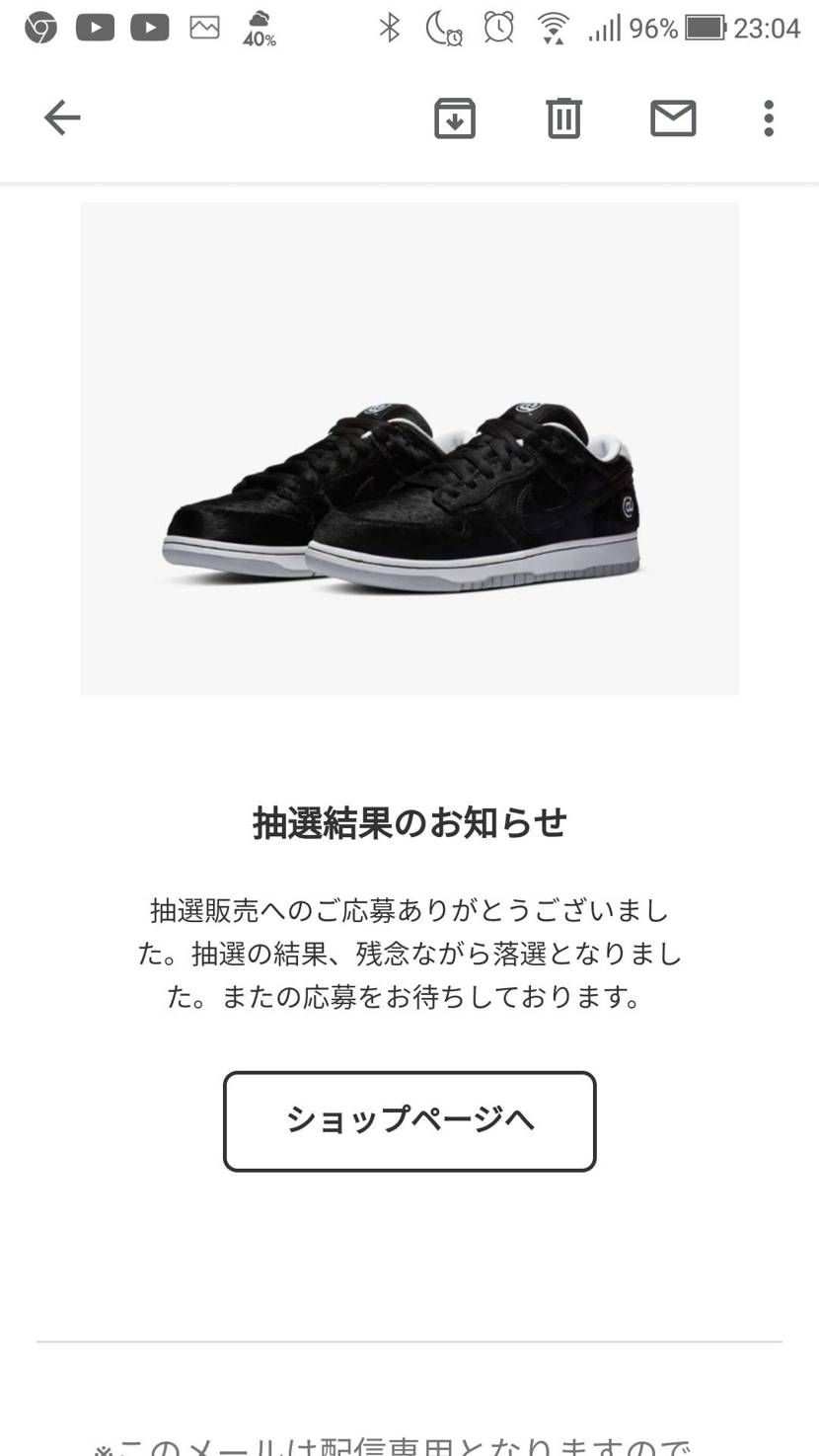 んまぁ、ですよねw
はぁ〜悲しい😭