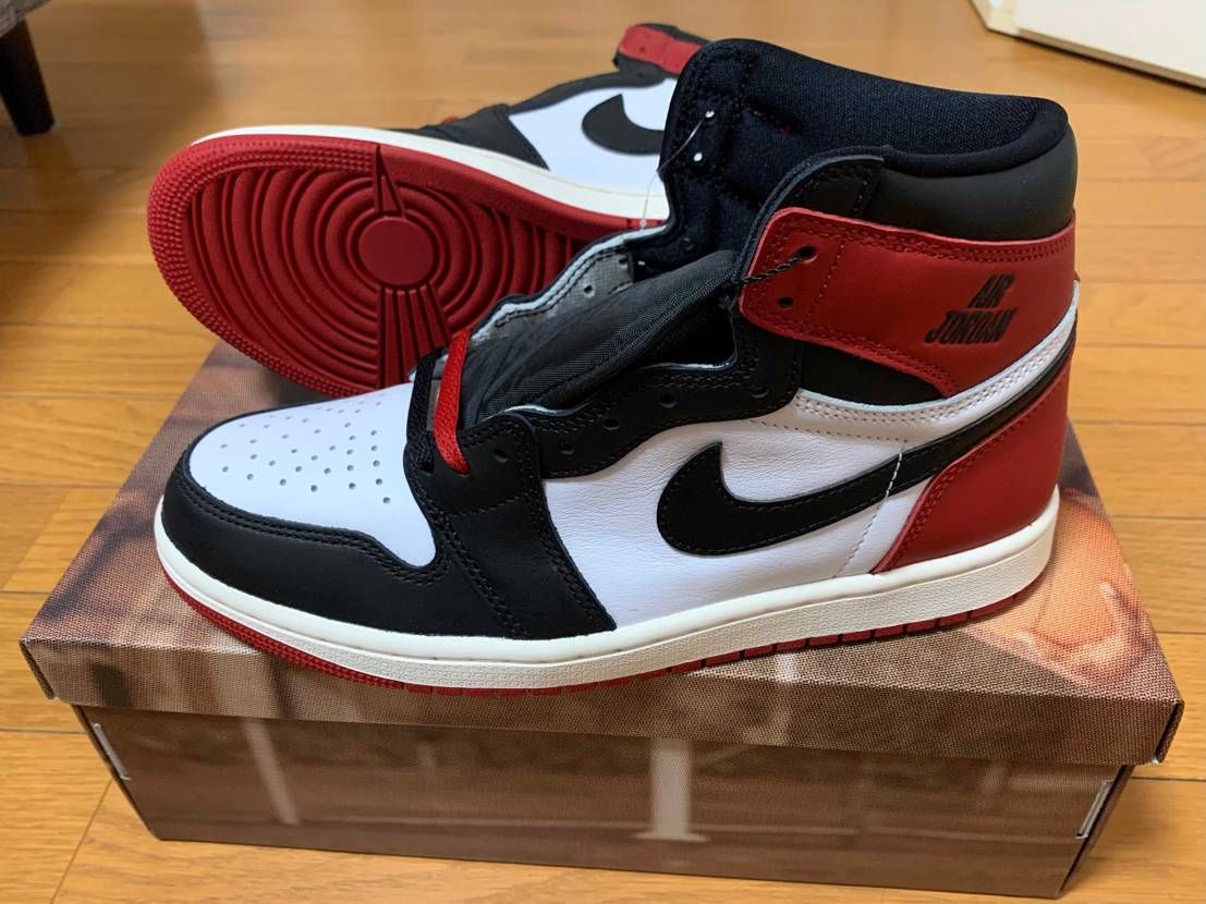 Nike Air Jordan 1 Retro High O